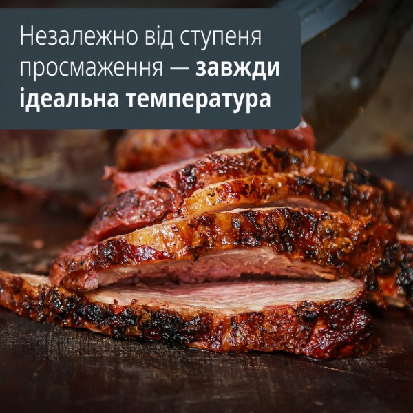 Фото - Термометр для мяса ADE BBQ 1801